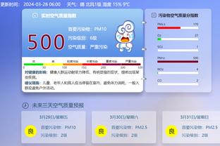 中国kaiyun官方网站截图4